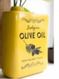 Keramická váza alebo svietnik Olive oil 17 cm 